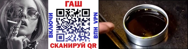 Гашиш индика сатива  Купить где  Калининград 