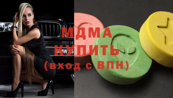 прущий лед Новодвинск