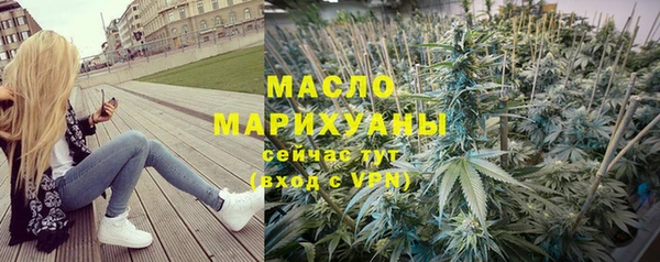 мефедрон VHQ Няндома
