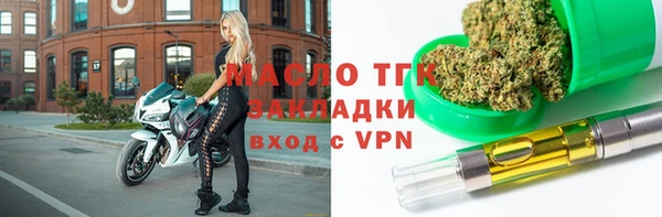 прущий лед Новодвинск
