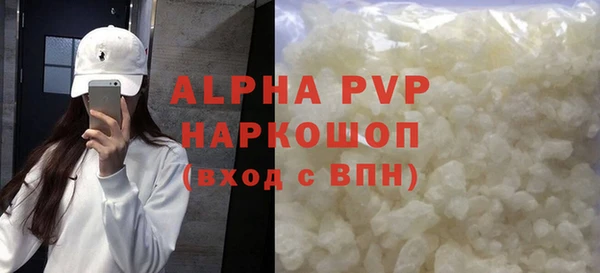 прущий лед Новодвинск