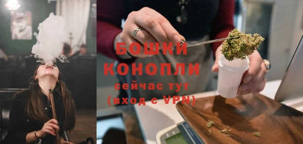 герыч Новозыбков