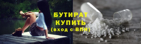 прущий лед Новодвинск