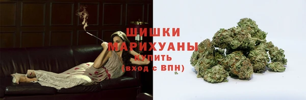 гидропоника Нефтегорск