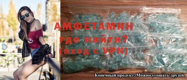 прущий лед Новодвинск