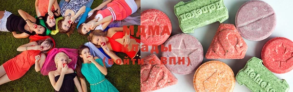 первитин Новокубанск