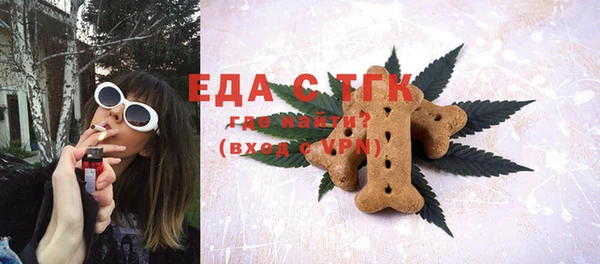 прущий лед Новодвинск