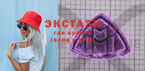 прущий лед Новодвинск