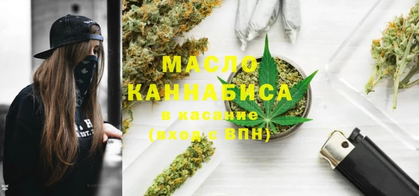 прущий лед Новодвинск