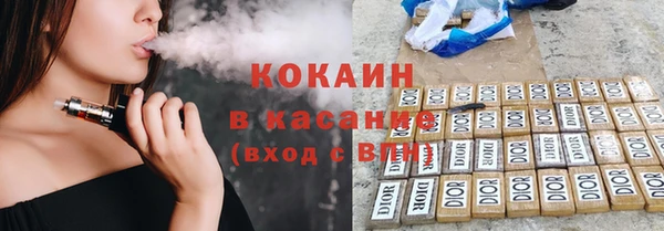 прущий лед Новодвинск