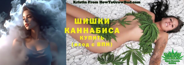 прущий лед Новодвинск